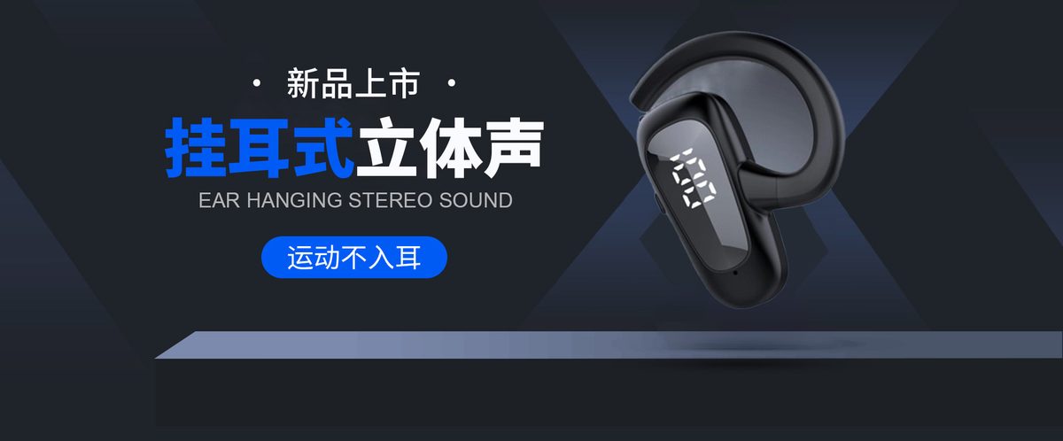 LEVA factory exhibition