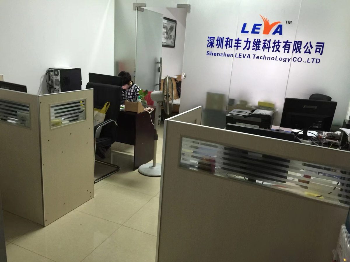 LEVA office
