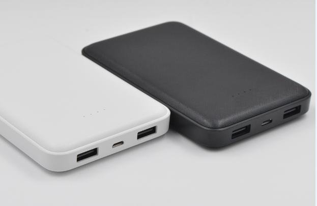 LEVA LW206PD 20000mAh